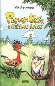 Pupuķa Ukša dziesmu svētki