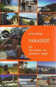 Paradīzē jeb Kā uzzināt, vai pasaule ir apaļa