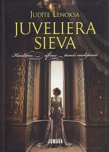Juveliera sieva