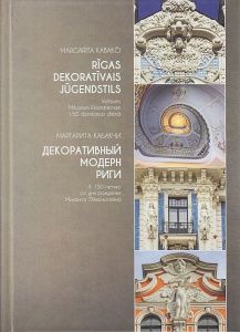 Rīgas dekoratīvais jūgendstils