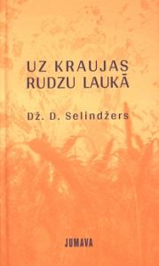 Uz kraujas rudzu laukā