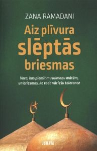 Aiz plīvura slēptās briesmas