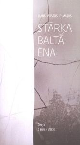 Stārķa baltā ēna