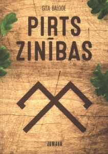 Pirts zinības