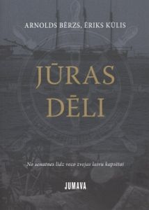 Jūras dēli
