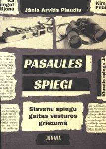 Pasaules spiegi