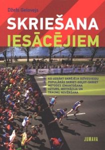 Skriešana iesācējiem