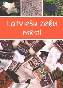 Latviešu zeķu raksti