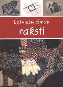 Latviešu cimdu raksti