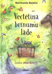 Vectētiņa brīnumu lāde