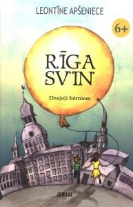 Rīga svin