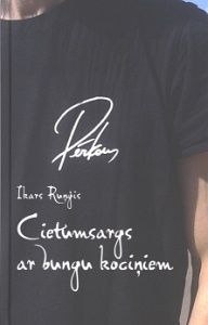 Cietumsargs ar bungu kociņiem