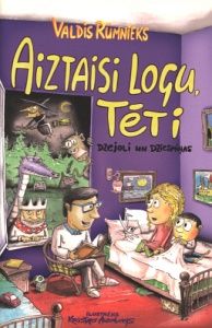 Aiztaisi logu, tēti