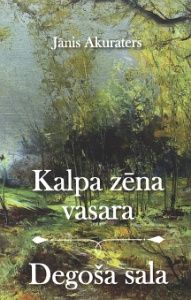 Kalpa zēna vasara
