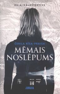 Mēmais noslēpums