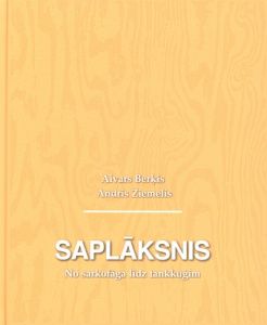 Saplāksnis