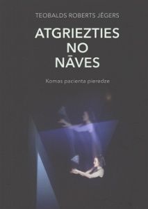 Atgriezties no nāves