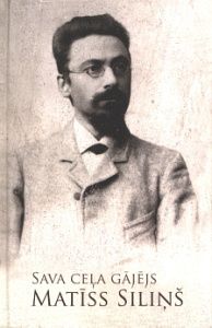 Sava ceļa gājējs Matīss Siliņš