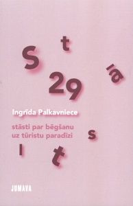 29 stāsti