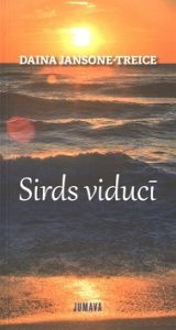 Sirds viducī