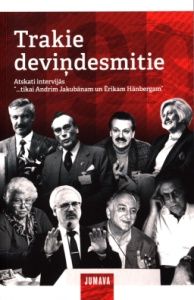 Trakie deviņdesmitie