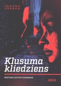 Klusuma kliedziens