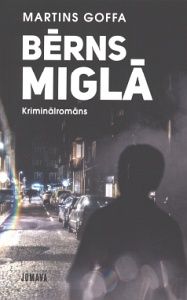 Bērns miglā