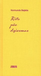 Rīts pēc dziesmas