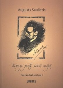 Kungs pats savā mājā