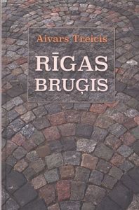 Rīgas bruģis