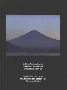 17 skati uz Fudži kalnu