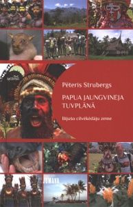 Papua Jaungvineja tuvplānā