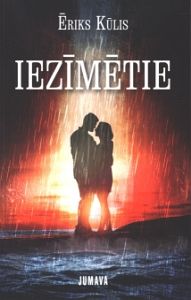 Iezīmētie