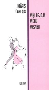 Viņi dejoja vienu vasaru