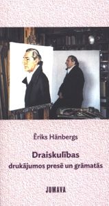 Draiskulības drukājumos presē un grāmatās