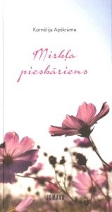 Mirkļa pieskāriens