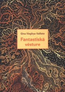 Fantastiskā vēsture