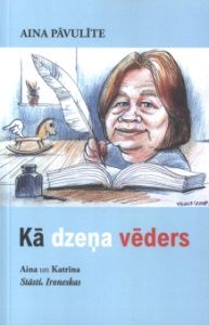 Kā dzeņa vēders