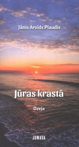 Jūras krastā