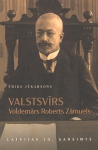 Valstsvīrs Voldemārs Roberts Zāmuels