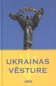 Ukrainas vēsture