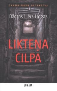 Likteņa cilpa