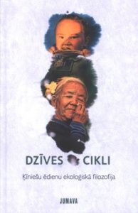Dzīves cikli