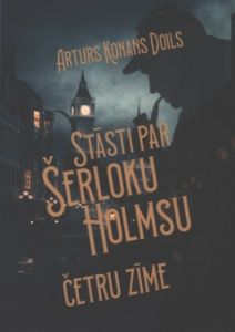 Stāsti par Šerloku Holmsu