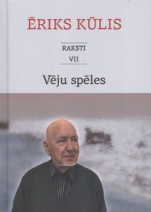 Raksti - 7