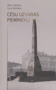 Cēsu uzvaras pieminekļi