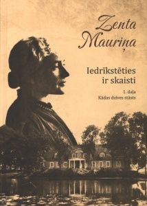 Iedrīkstēties ir skaisti