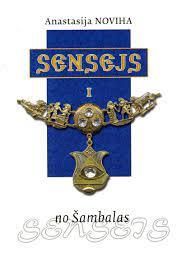 Sensejs no Šambalas.