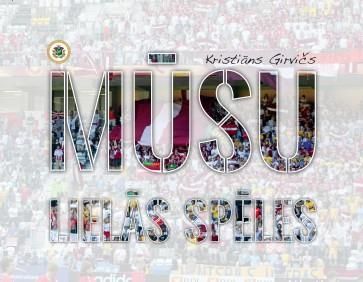 Mūsu lielās spēles