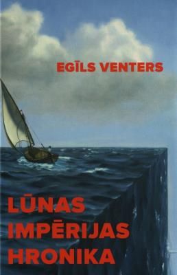 Lūnas impērijas hronika